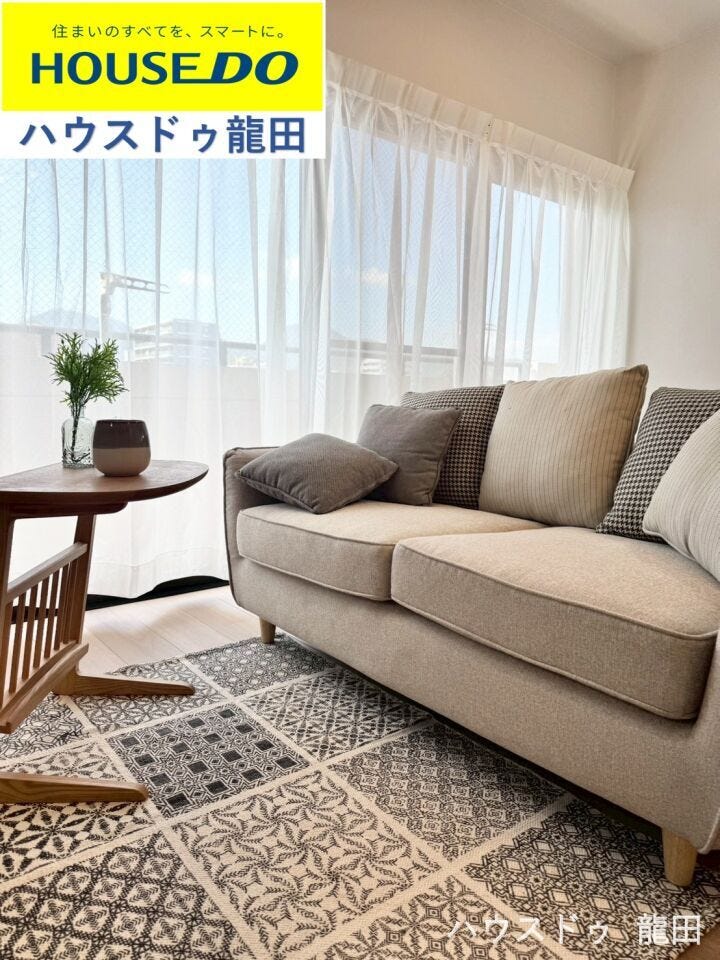 【リビング】
■□■リビング■□■
LDK19.9帖
広々リビングで、ゆったりくつろげますね!