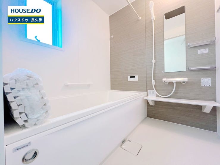 お住まい購入に向けての『質問』・『疑問』。具体的に何を準備をして進めたらいいのか?些細な事でも何でも質問して下さい。安心してお住まいが購入出来るようサポート致します!