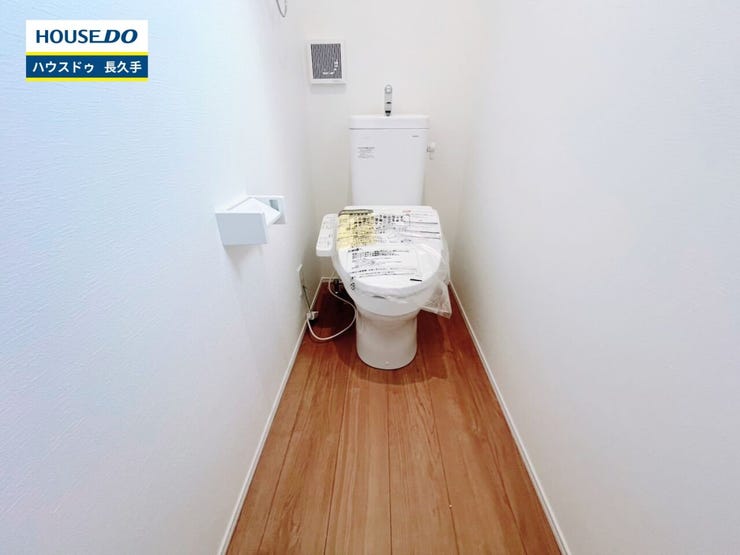 お住まい購入に向けての『質問』・『疑問』。具体的に何を準備をして進めたらいいのか?些細な事でも何でも質問して下さい。安心してお住まいが購入出来るようサポート致します!