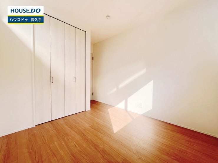 お住まい購入に向けての『質問』・『疑問』。具体的に何を準備をして進めたらいいのか?些細な事でも何でも質問して下さい。安心してお住まいが購入出来るようサポート致します!