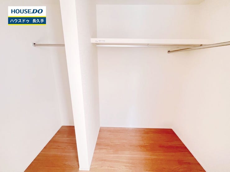 お住まい購入に向けての『質問』・『疑問』。具体的に何を準備をして進めたらいいのか?些細な事でも何でも質問して下さい。安心してお住まいが購入出来るようサポート致します!