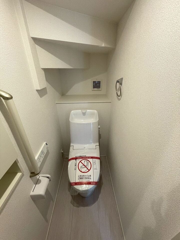 1階トイレ
