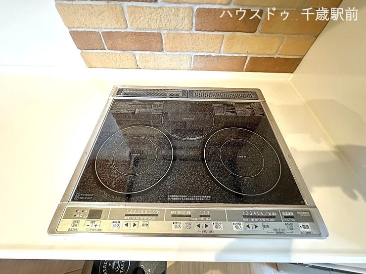 ☆IHクッキングヒーターでお掃除も楽々♪