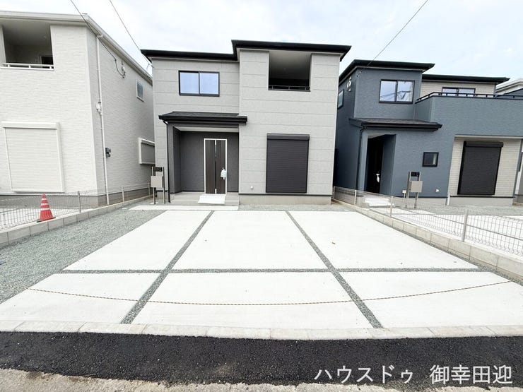 ■□■前面道路■□■