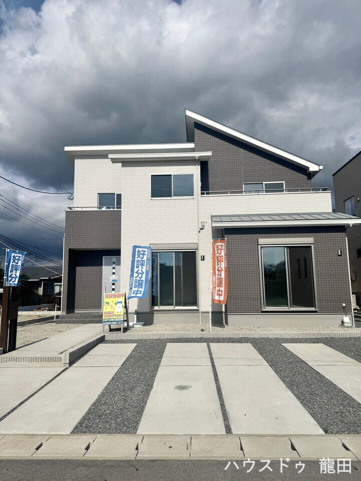 ■□■外観■□■