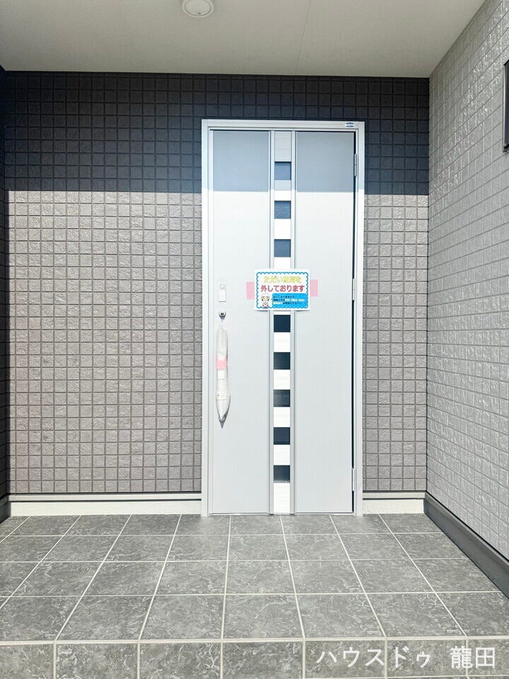 ■□■エントランス■□■