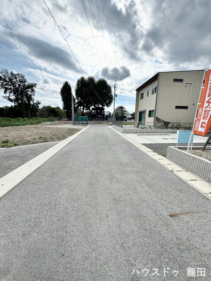 ■□■前面道路■□■
