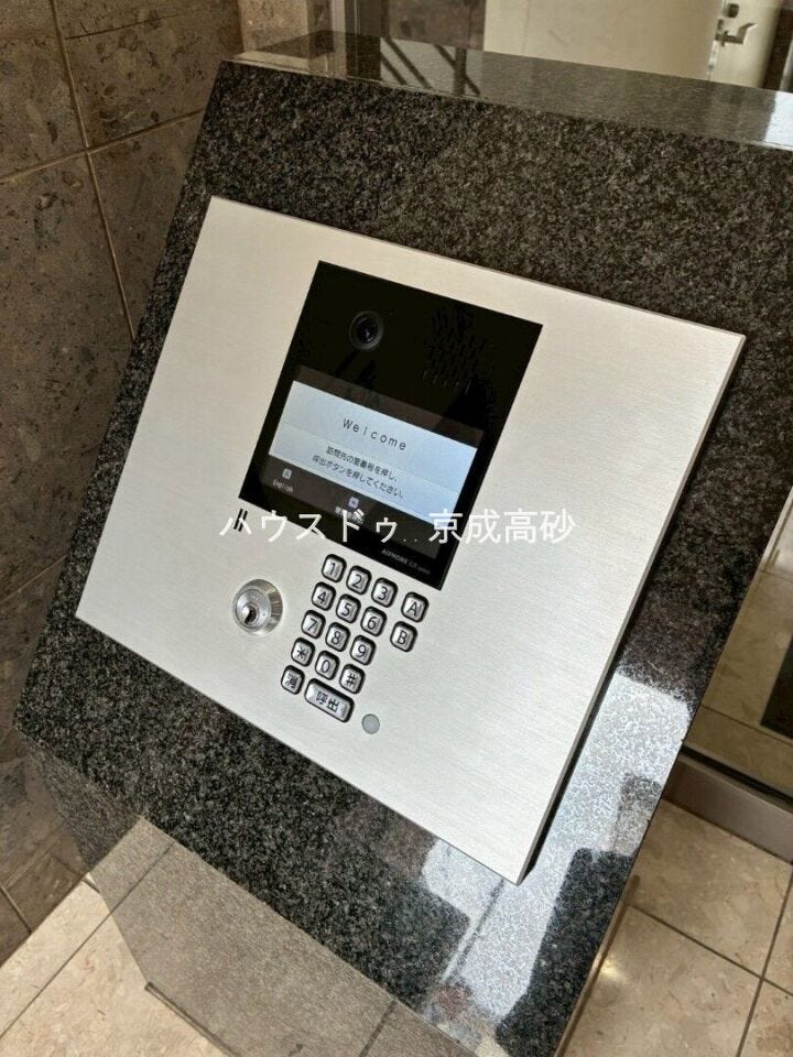 オートロック