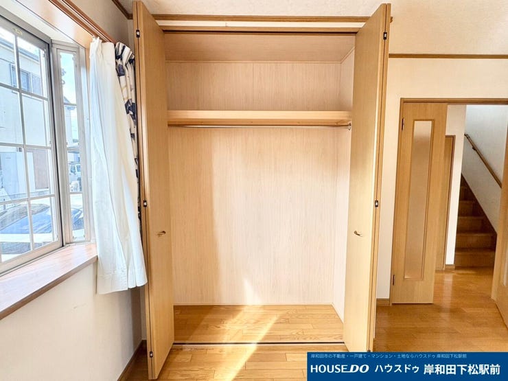 収納スペース充実!!