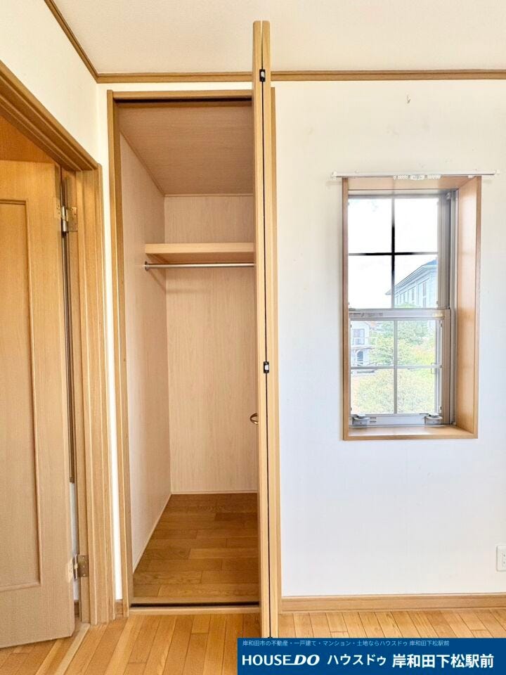 収納スペース充実