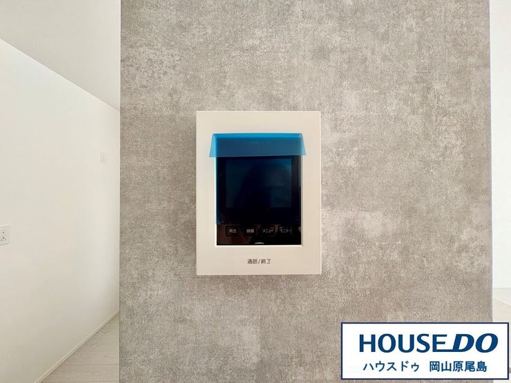 モニター付きインターフォンで玄関を確認しなくても誰が来たのかすぐわかるので防犯効果を高めることもでき、お子様のお留守番も安心です。