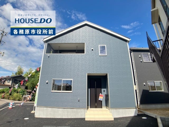 【外観】
2025.9.30 撮影