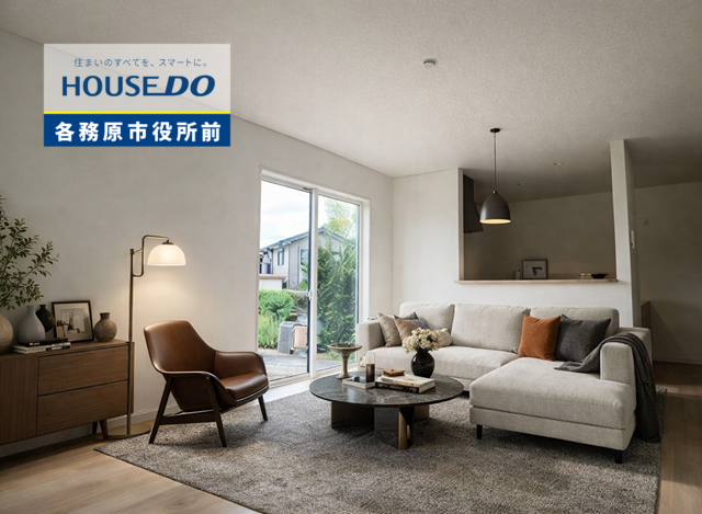 【外観写真】
AIによる家具を行っております。
イメージとなります。