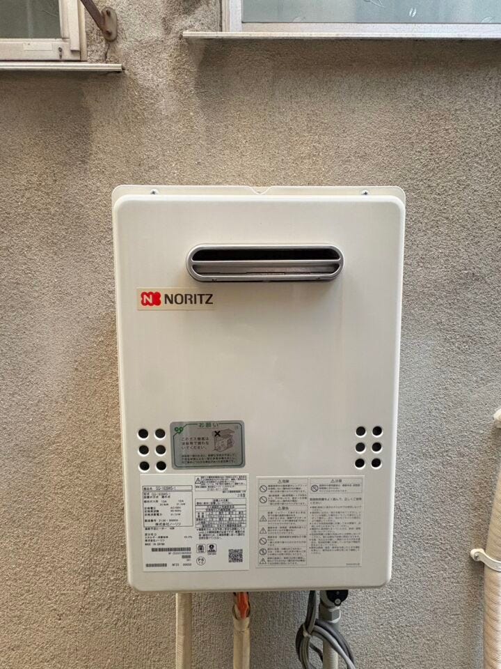 給湯設備も完備しております!