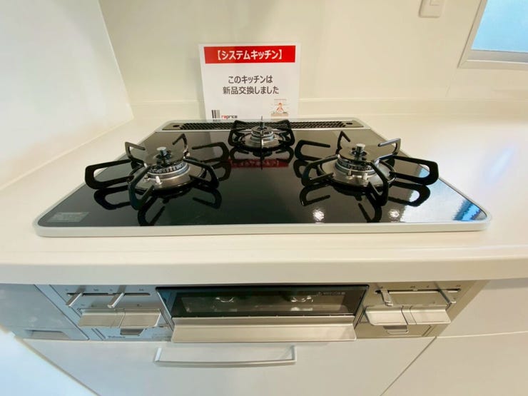 使いやすい3口コンロでお料理の時間がより楽しくなりそうです。