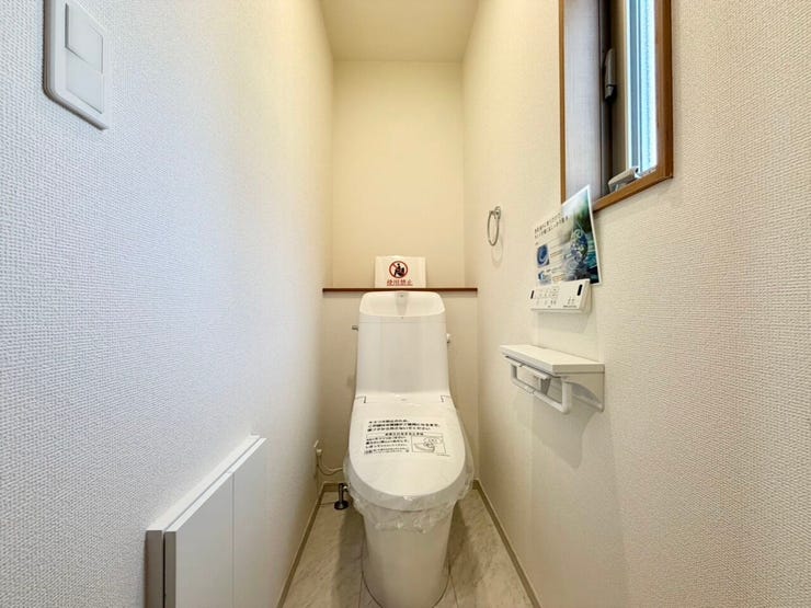 トイレはもちろん温水洗浄便座付き♪2箇所あります。