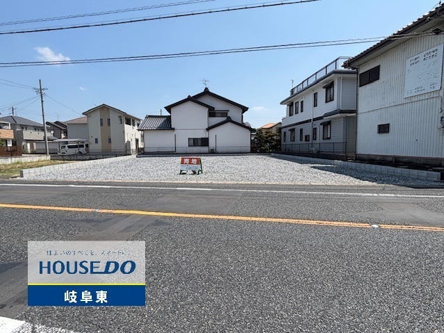 羽島郡笠松町長池に売土地が登場!
113坪の広さがあり、主要道路沿いです!