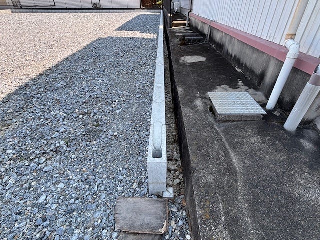 南側の境界です。