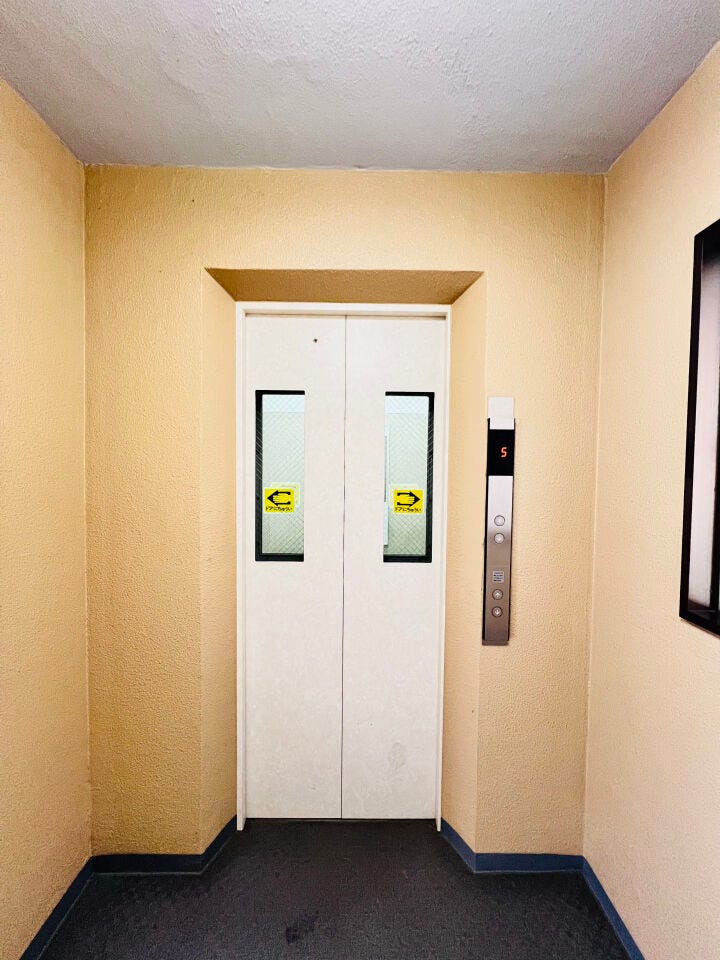 【エレベーター】
