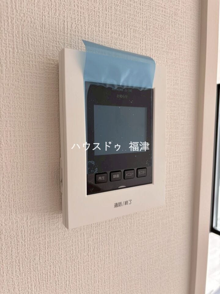 《古賀市千鳥6丁目 新築戸建て》