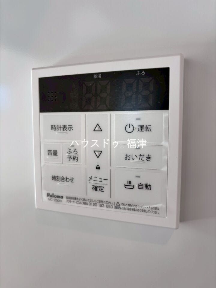 《古賀市千鳥6丁目 新築戸建て》