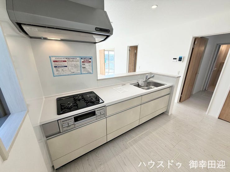 ■家族の「美味しい」が集まる、喜びを生み出す舞台■高い機能性と美しいデザインを両立。料理する人も、待つ人も、笑顔になれる場所です。