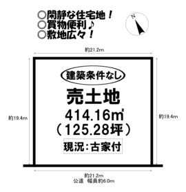 豊橋市佐藤５丁目