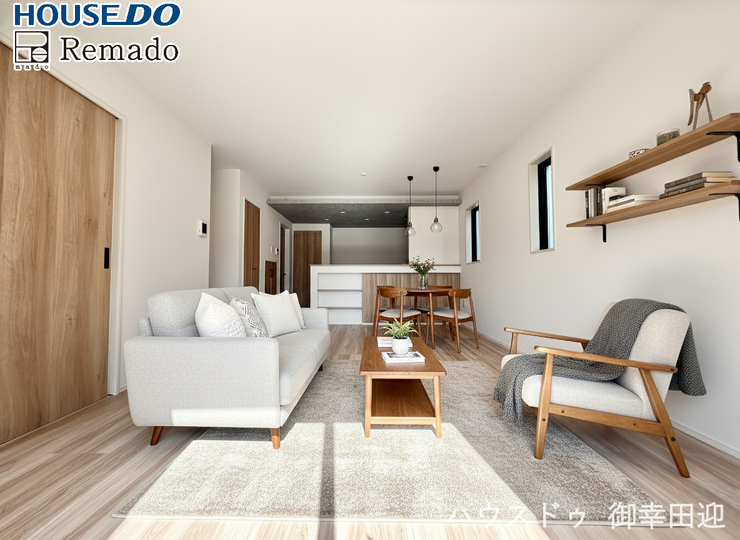 【リビング】
■□■家族の笑顔が集う、安らぎとくつろぎの中心地■□■お気に入りの家具を迎え、窓からは心地の良い光が差し込みます。※CGで家具を配置しています。