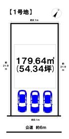 沖縄市美原２丁目