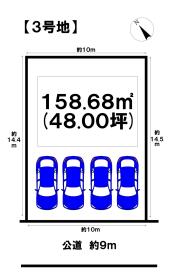 沖縄市美原２丁目