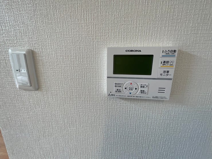 お風呂リモコンなど