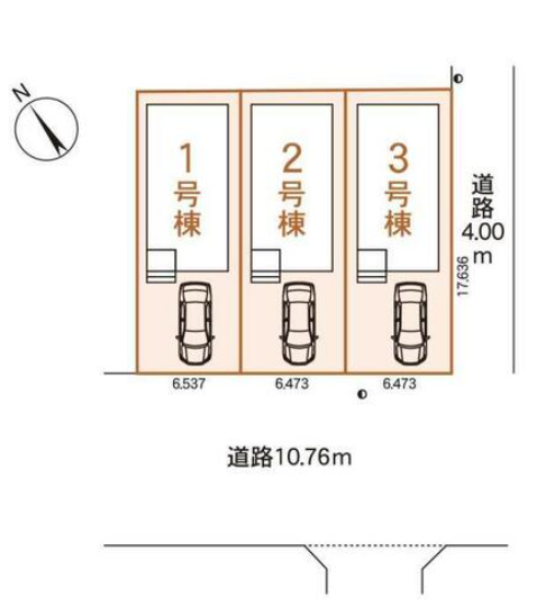 1号棟・2号棟販売中(※3号棟契約済)