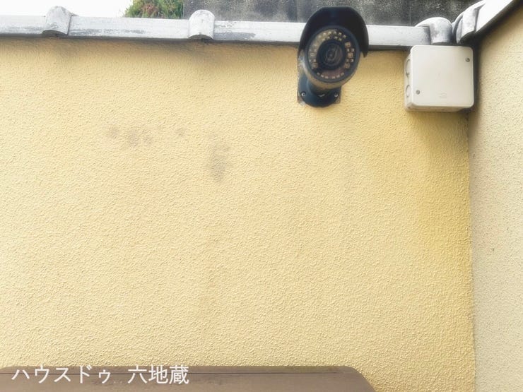 室外防犯カメラ付き!防犯対策もばっちりです♪