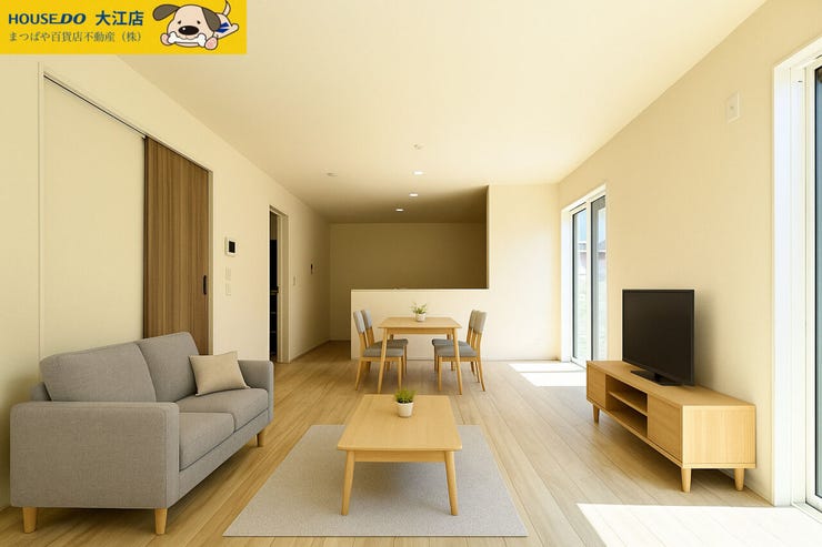 ※画像の家具等はイメージです