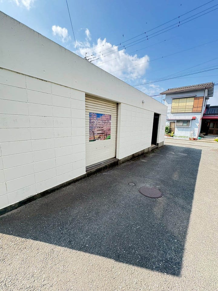 藤和二日市コープ