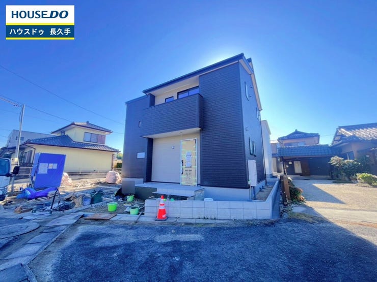 お住まい購入に向けての『質問』・『疑問』。具体的に何を準備をして進めたらいいのか?些細な事でも何でも質問して下さい。安心してお住まいが購入出来るようサポート致します!