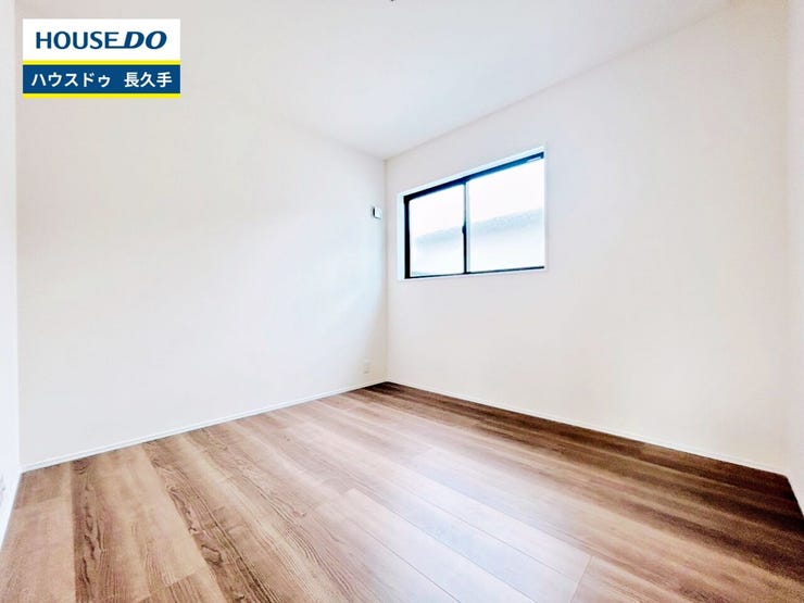 お住まい購入に向けての『質問』・『疑問』。具体的に何を準備をして進めたらいいのか?些細な事でも何でも質問して下さい。安心してお住まいが購入出来るようサポート致します!