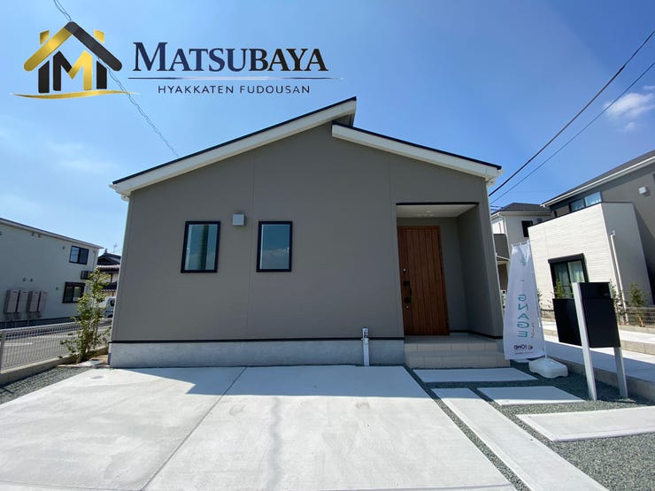 菊之池小学校・菊池南中学校エリア♪