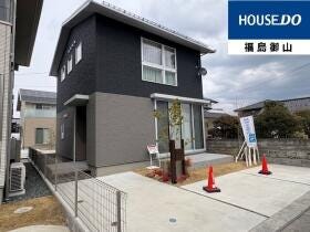 福島市笹谷字塗谷地