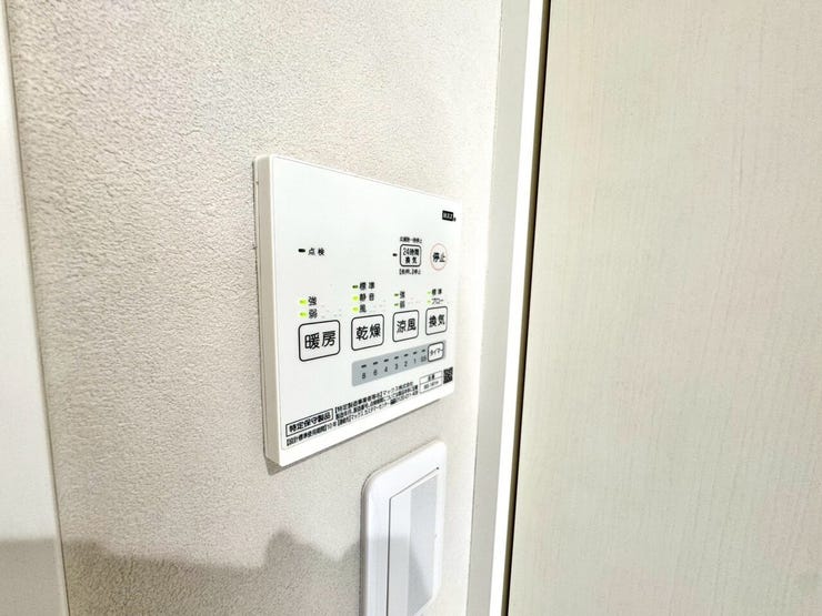 【Facilities】天気を気にせず洗濯できる浴室乾燥機。カビ対策にも役立ちます。