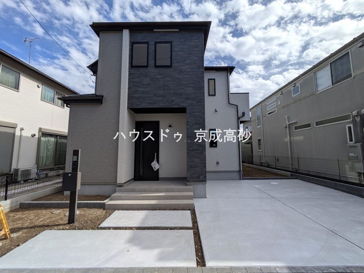 お住まい購入に向けての『質問』・『疑問』。具体的に何を準備をして進めたらいいのか?お気軽にご相談ください。