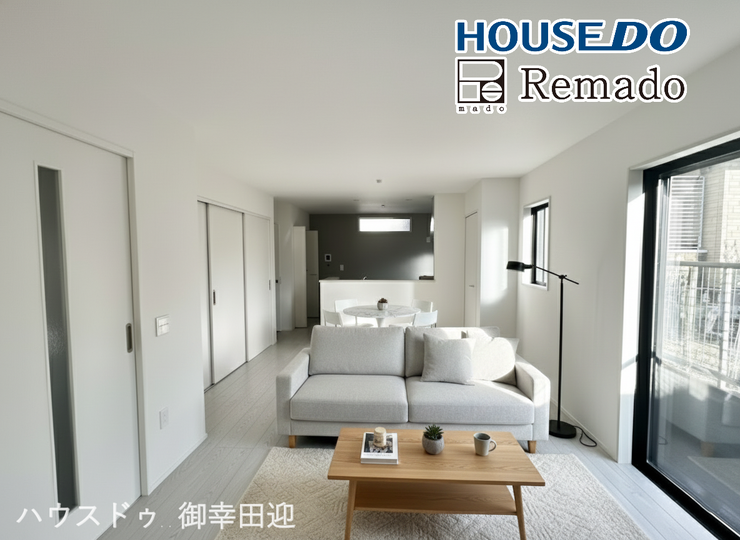 【リビング】
■□■家族の笑顔が集う、安らぎとくつろぎの中心地■□■お気に入りの家具を迎え、窓からは心地の良い光が差し込みます。※CGで家具を配置しています