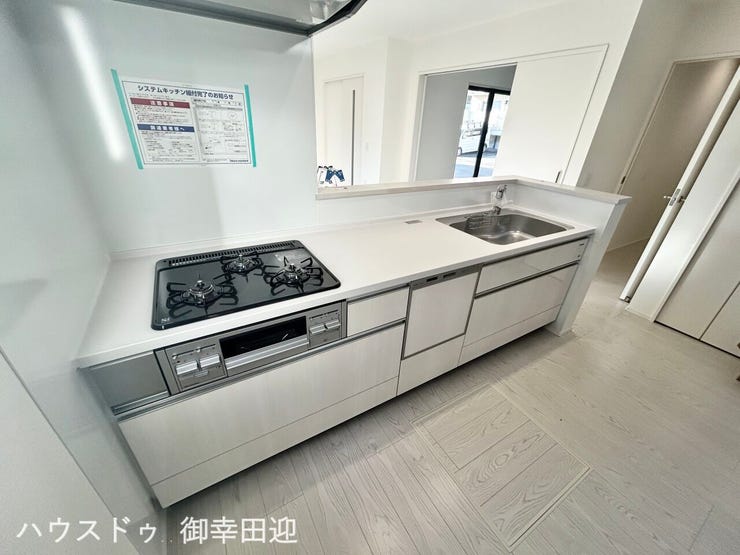 ■□■家族の「美味しい」が集まる、喜びを生み出す舞台■□■高い機能性と美しいデザインを両立。料理する人も、待つ人も、笑顔になれる場所です