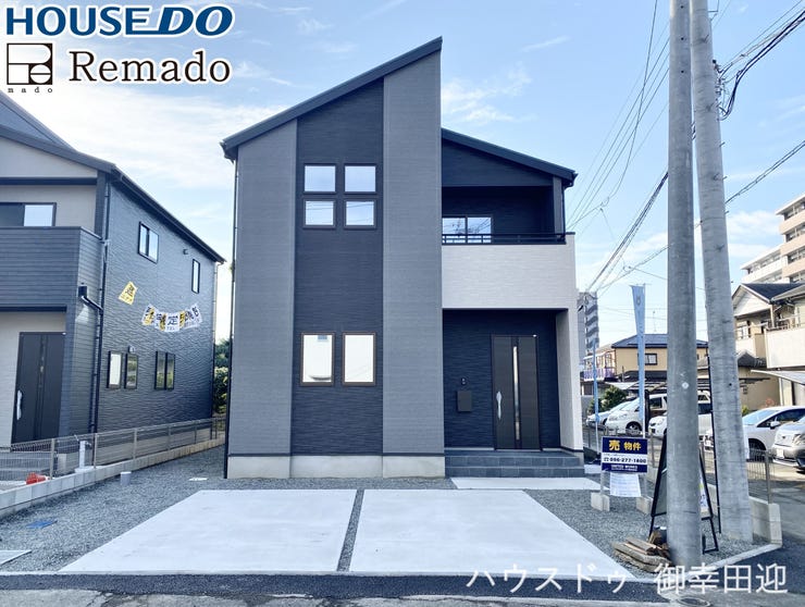 ■□■家の印象を決める、住む人の個性を映す「顔」■□■街並みに美しく調和しながら、帰るたびに誇らしく思える、あなたのためのシンボルです。