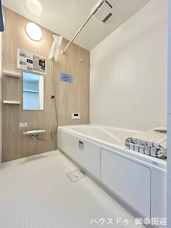 ■□■深い癒やしのプライベート空間■□■一日の疲れを洗い流し、心身を解放する、静かで贅沢な時間を提供します。