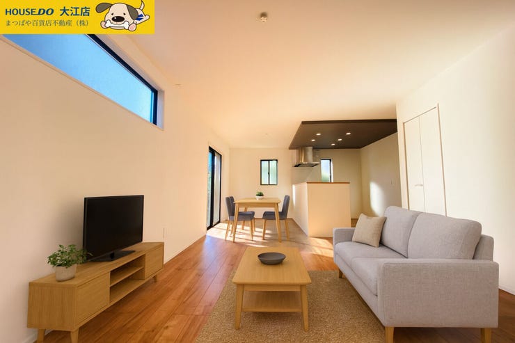 ※画像の家具等はイメージです