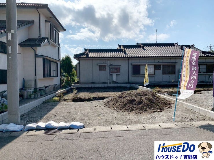 2026年1月完成予定
撮影日:2025年11月16日