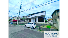 堺市南区庭代台４丁