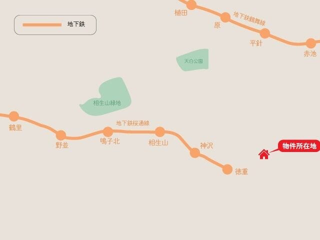 【名古屋市桜通線/徳重駅まで車で3分】