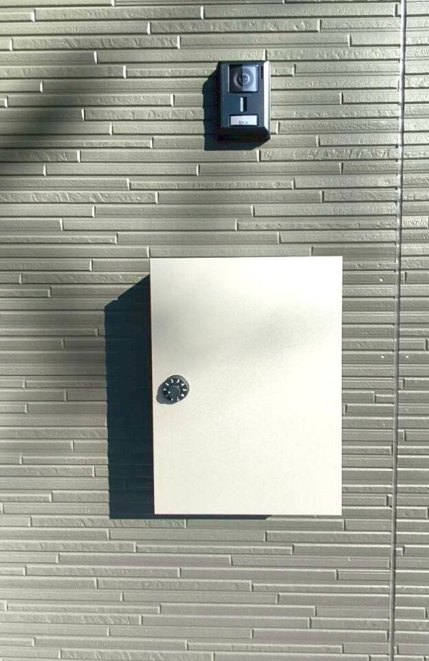 TVモニタ付きインターホンで夜間でも安心です